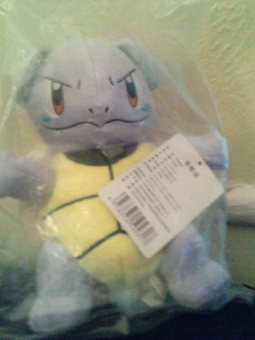 Wartortle stuffed animal